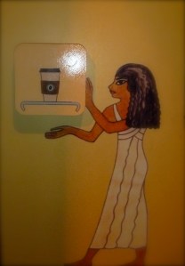 My oldest made me an egyptian hieroglyph!