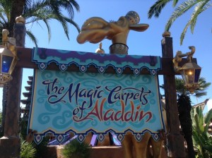 We rode this far too many times.  It's my youngest's second fav ride..uhm, which is very much like Dumbo!  hahah