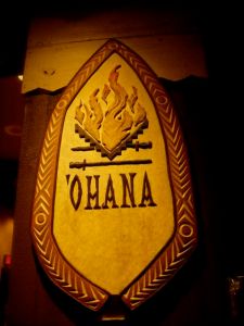 Our first dinner of this trip was at O'Hana.  