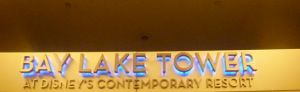 2/1/2014- We made it to our Resort!  The Bay Lake Tower at The Contemporary!