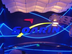 Possibly my favorite ride ever.  I wish it lasted longer!! 