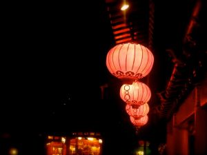 Before heading to dinner we hung out around China.